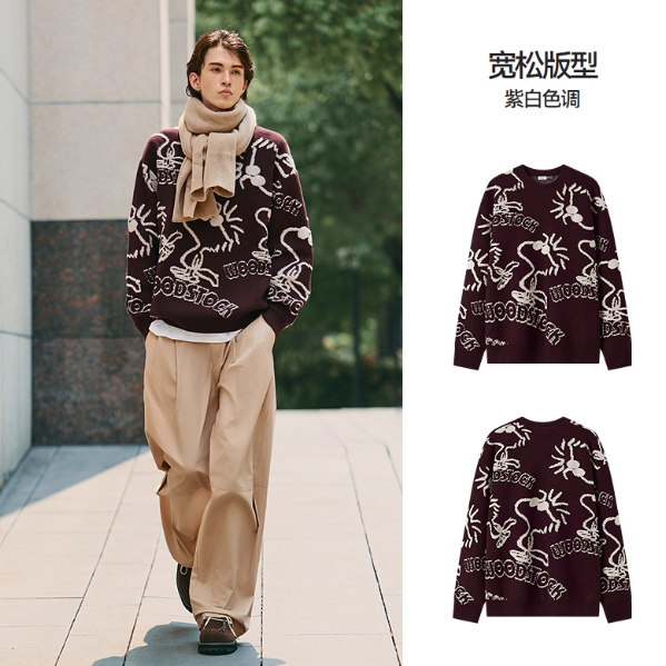 森马毛衫男冬季满版提花针织衫撞色毛衣宽松套头衫百搭提花潮-TK 59元