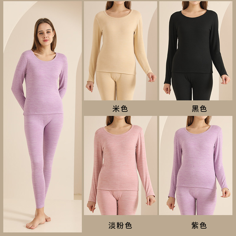 yaloo/雅鹿2025秋冬保暖内衣男女情侣套装居家舒适德绒内衣裤B05 29.9元