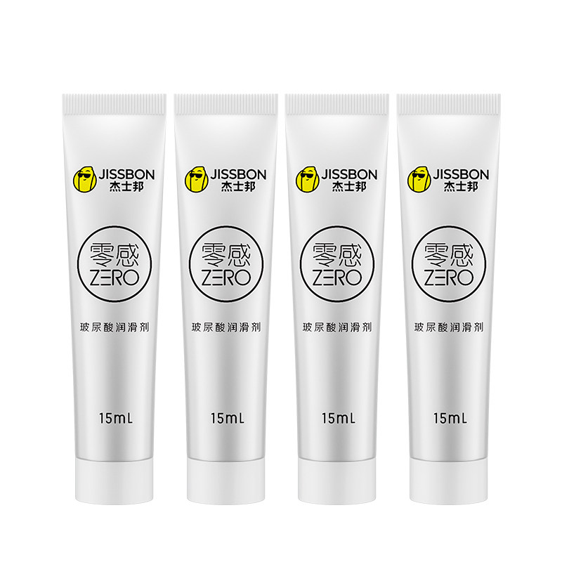 果味情趣丨杰士邦润滑油剂夫妻房事成人男用品女性人体润滑液免洗 14.9元