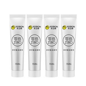 果味情趣丨杰士邦润滑油剂夫妻房事成人男用品女性人体润滑液免洗