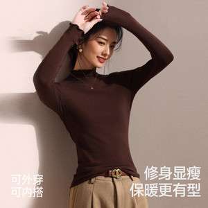 名创优品2025秋冬季女士德绒半高领保暖木耳领长袖T恤打底衫上衣