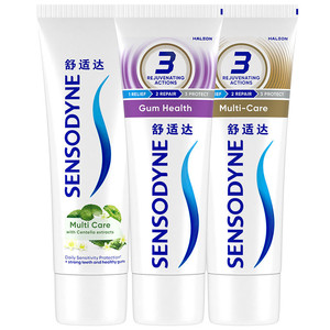 舒适达抗敏感牙膏多效臻护草本牙龈多效护理100g*3支套装护齿含氟