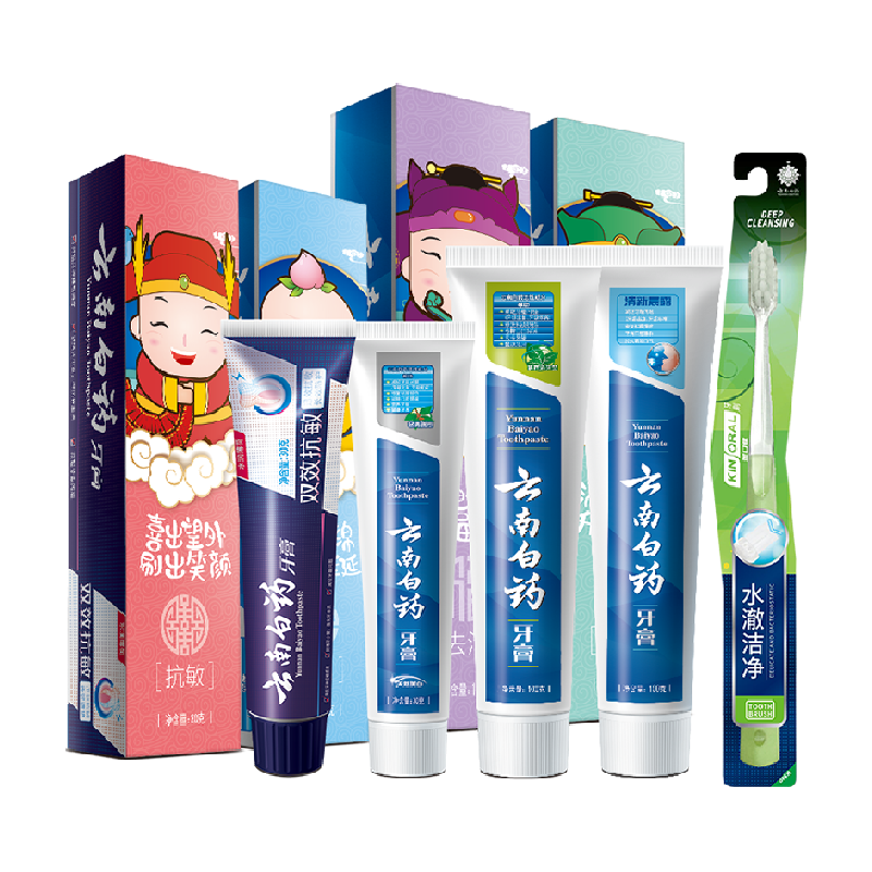 云南白药牙膏牙刷四喜囤货装260g+牙刷1支【下拉领淘金币更优】 36.6元