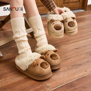 三福棉拖鞋卡皮巴拉室内家居保暖毛绒外穿包跟拖鞋冬季2025新款