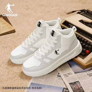 乔丹皮面高帮板鞋加绒保暖男款灰色2025年冬季运动休闲鞋厚底增高