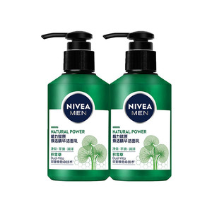 妮维雅男士专用积雪草洗面奶氨基酸表活深层清洁