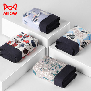 猫人 3A抗菌男士平角裤内裤 3条