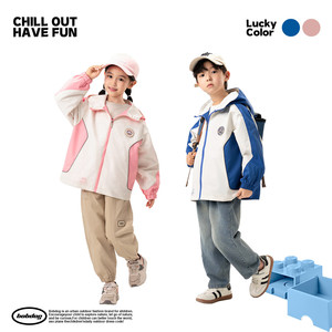 巴布豆男童女童外套二合一儿童外套秋装2025新款防风防水软壳上衣