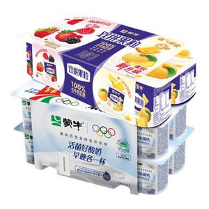 蒙牛双拼果粒/五红五黑*8杯+低脂高钙1亿乳酸菌酸奶90g*16杯 tk