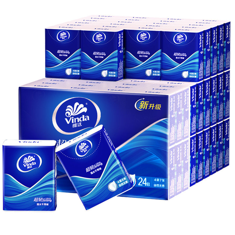 维达经典超韧手帕纸72包便携随身小包纸巾学生出行餐巾纸小包抽纸 27.87元