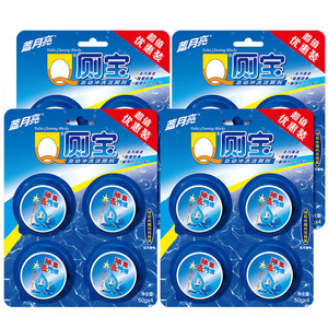 蓝月亮Q厕宝 洁厕宝马桶清洁剂蓝泡泡 厕所除臭去异味除垢洁厕块