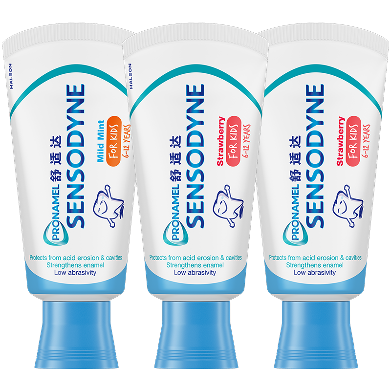 【年糕妈妈同款】舒适达护釉健乳牙换牙期儿童牙膏防蛀2-6-12岁 62元