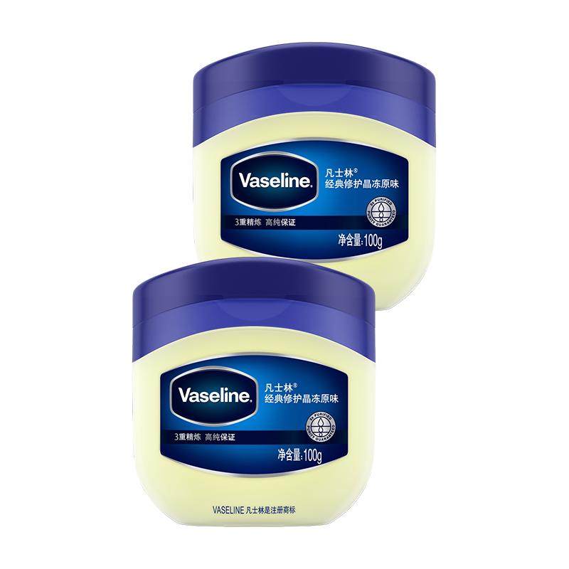 Vaseline/凡士林经典修护晶冻套装锁水保湿滋润改善干燥 40.9元