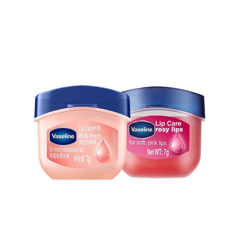 【倪妮同款】凡士林正品润唇膏保湿滋润玫瑰唇膜淡化唇纹女多香型 45.8元