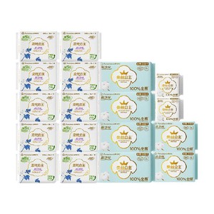 【优于新国标】全棉时代奈丝公主医护级卫生巾日夜用纯棉148片