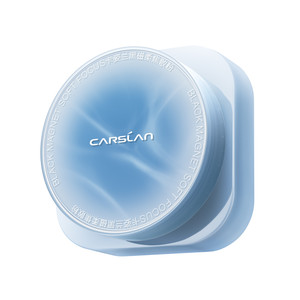 [新年]水散粉/2.0卡姿兰黑磁散粉定妆粉持久不脱粉饼散粉定妆散粉