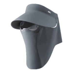 蕉下磁吸面罩全防护帽女蛋卷帽AS721可拆遮阳太阳帽防晒帽面护帽