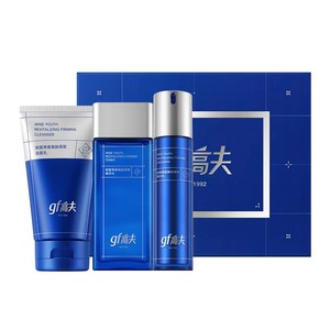 【新年礼物】高夫男士护肤套装锐智控油保湿水乳紧致抗皱礼盒礼物