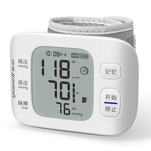 鱼跃腕式电子血压计家用高准确医用全自动语音量手腕血压测量仪器