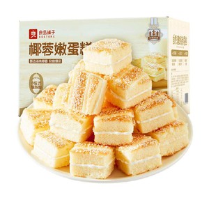 良品铺子椰蓉嫩蛋糕整箱早餐面包夹心糕点营养点心下午茶休闲食品