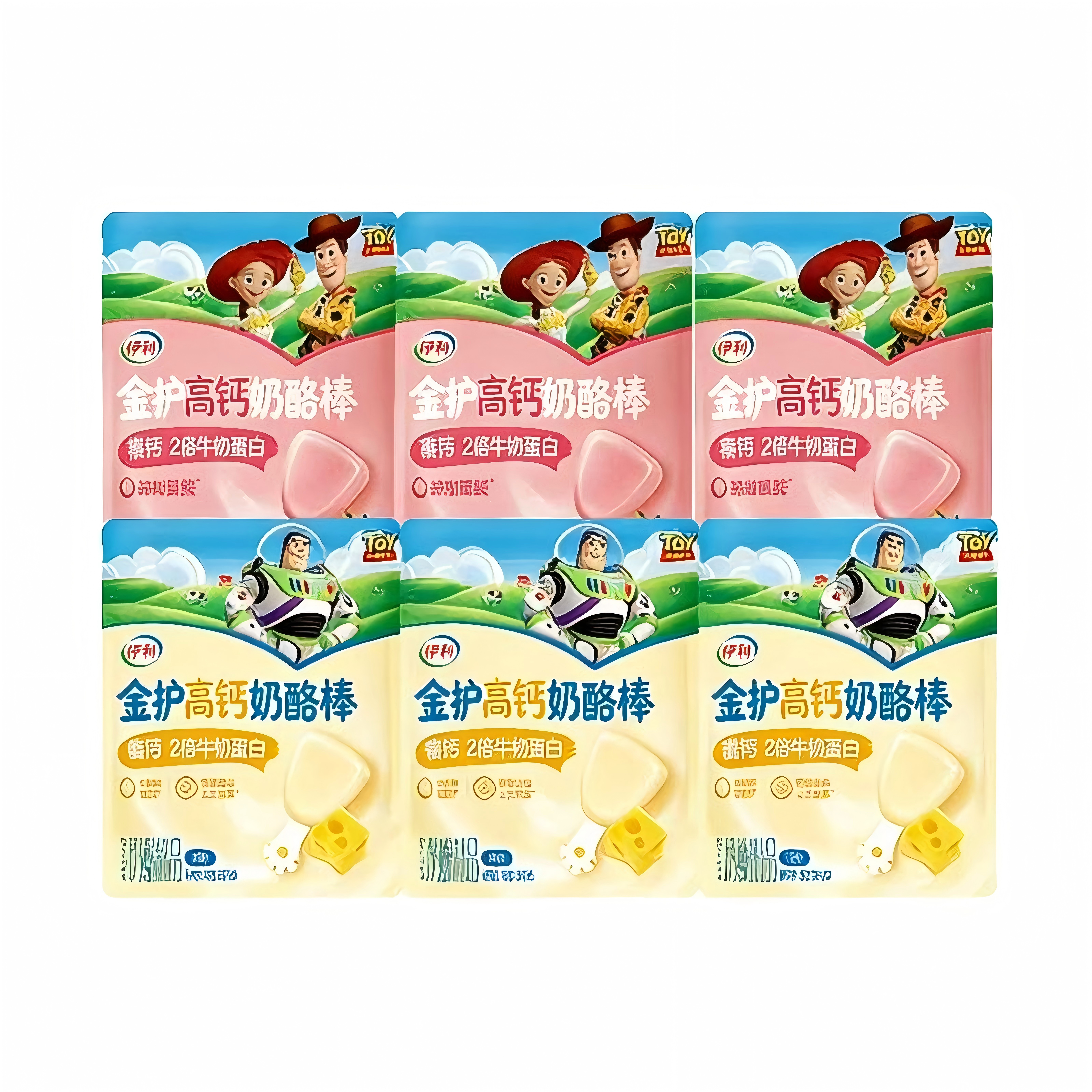 伊利金护高钙奶酪棒儿童零食常温便携乳酪原味水果味玩具总动员IP 35元