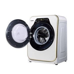 松下婴儿洗衣机小型宝宝专用儿童迷你滚筒除菌全自动洗脱一体家用