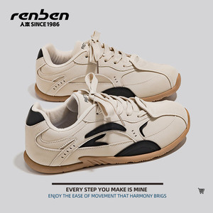 人本德训鞋女款2025新款春秋冬季加绒二棉鞋保暖板鞋运动休闲鞋子