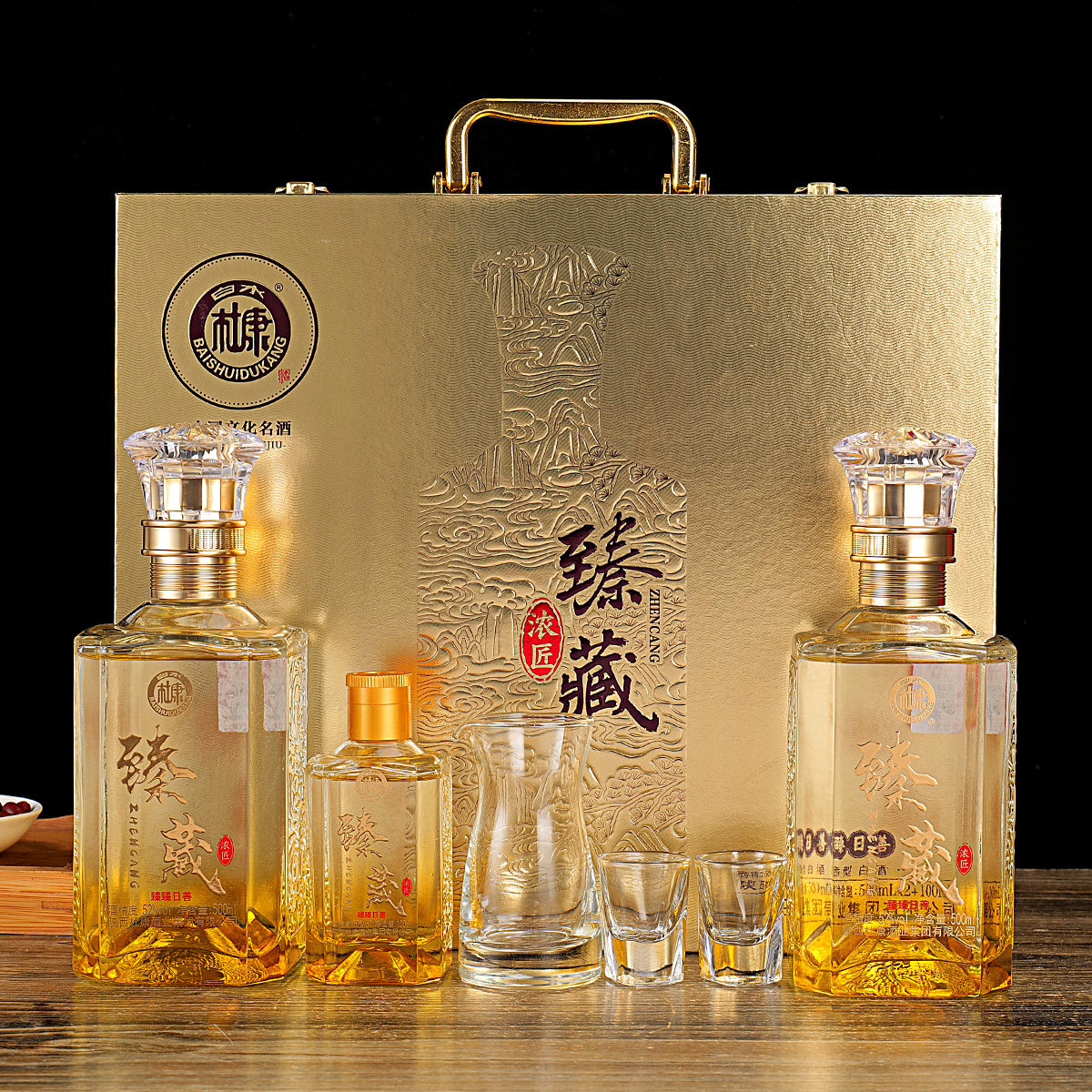 C009白水杜康龙腾盛世纯粮固态52度白酒浓香型礼盒臻臻日善臻藏 79.9元