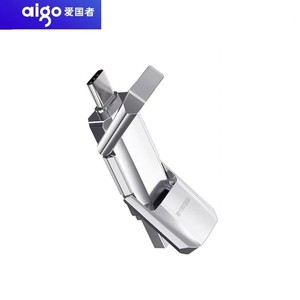 爱国者固态U盘Typec手机U盘电脑两用双接口大容量优盘128G-1T正品