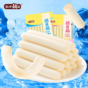 【20支9.9包邮/鱼糜含量≥48%】盐津铺子深海鳕鱼肠 -