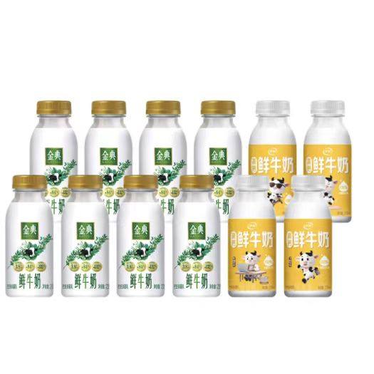伊利金典鲜牛奶235ml*8瓶+高钙鲜奶235ml*4瓶鲜活营养早餐奶 37.4元