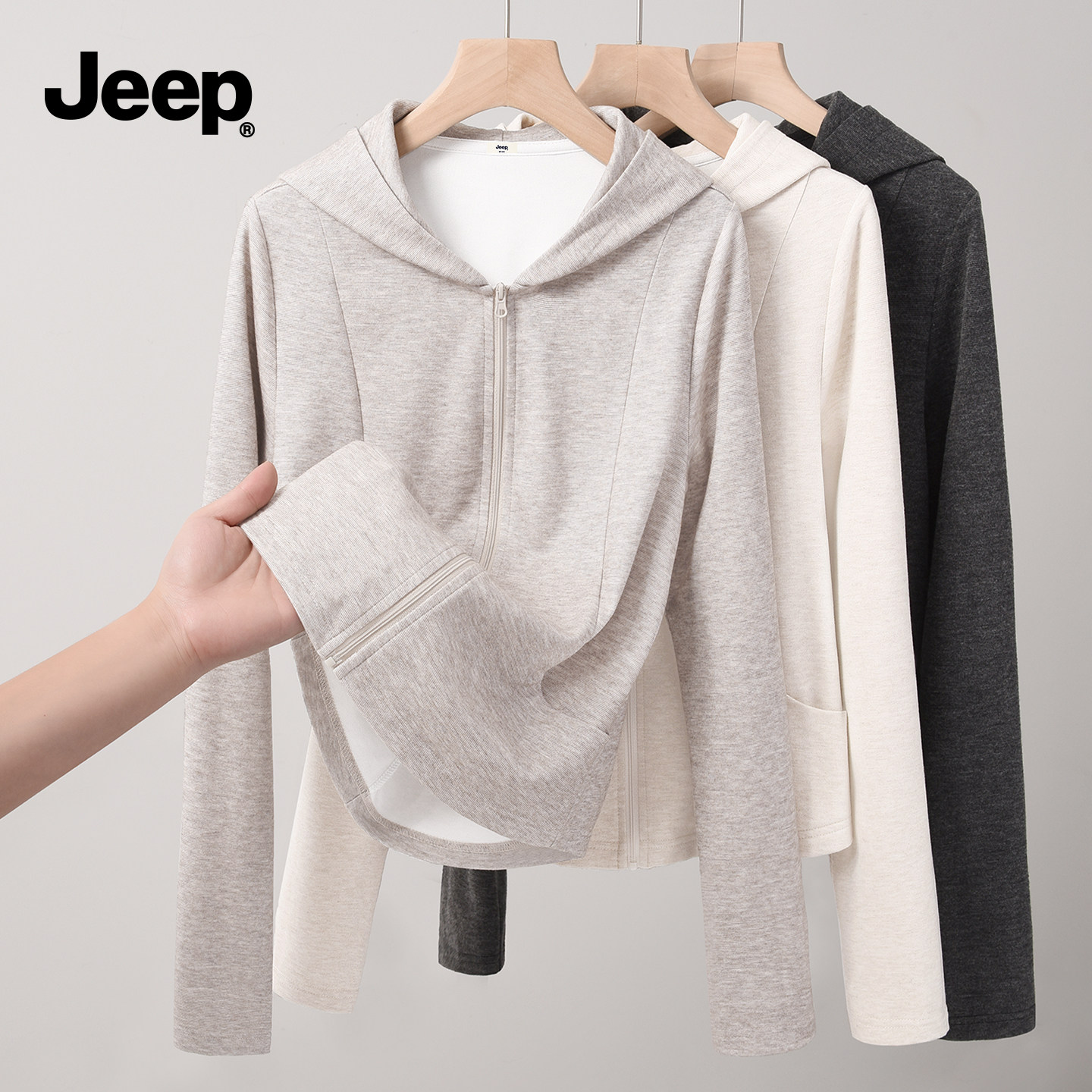 JEEP吉普加绒卫衣女秋冬季厚外套2025新款今年流行爆款保暖冬装Y 49.9元