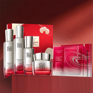 【新年礼物】百雀羚灵芝水乳套装胶原抗皱紧致修护护肤品官方正品