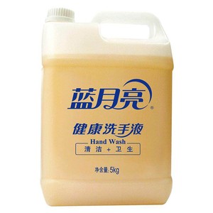 蓝月亮健康桶洗手液商用5kg 家用去污大桶补充装酒店餐厅清洁专用
