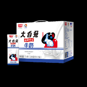 光明风味奶大白兔奶糖风味牛奶饮料食品饮品早餐奶