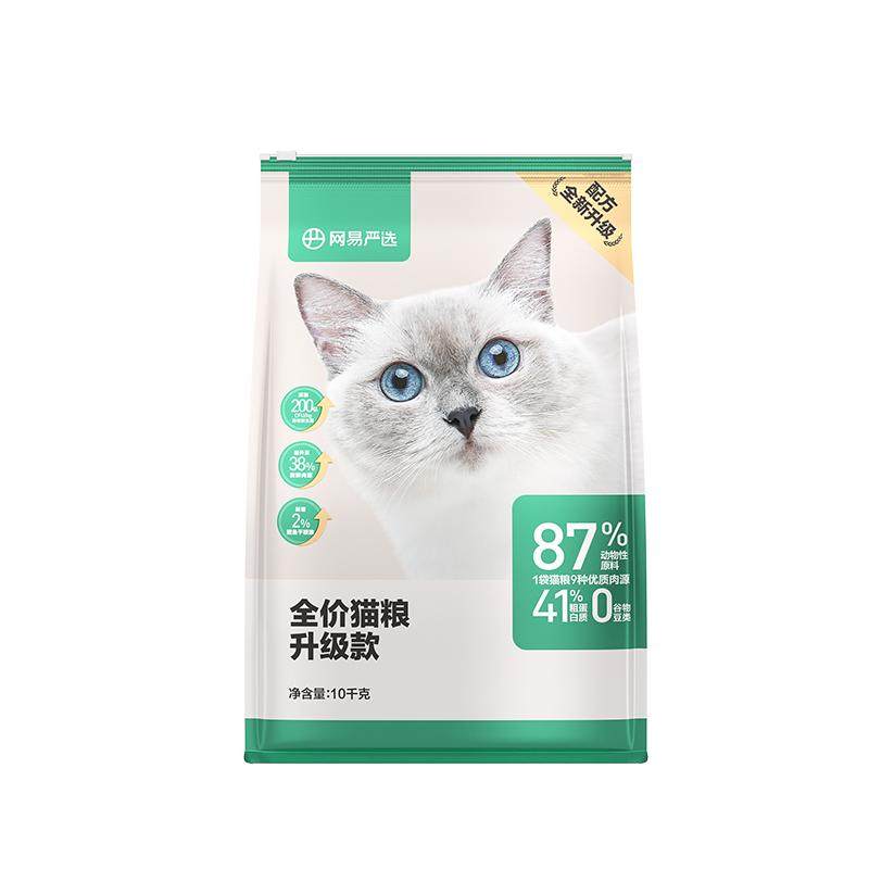 网易严选猫粮囤货装营养鲜肉全价幼猫成猫猫粮官方旗舰店正品 369元
