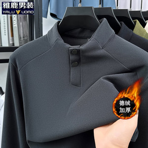 雅鹿 加厚保暖双面德绒卫衣