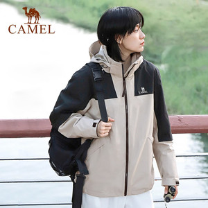 骆驼冲锋衣男女外套三合一可拆卸两件套户外防风防水登山服外套