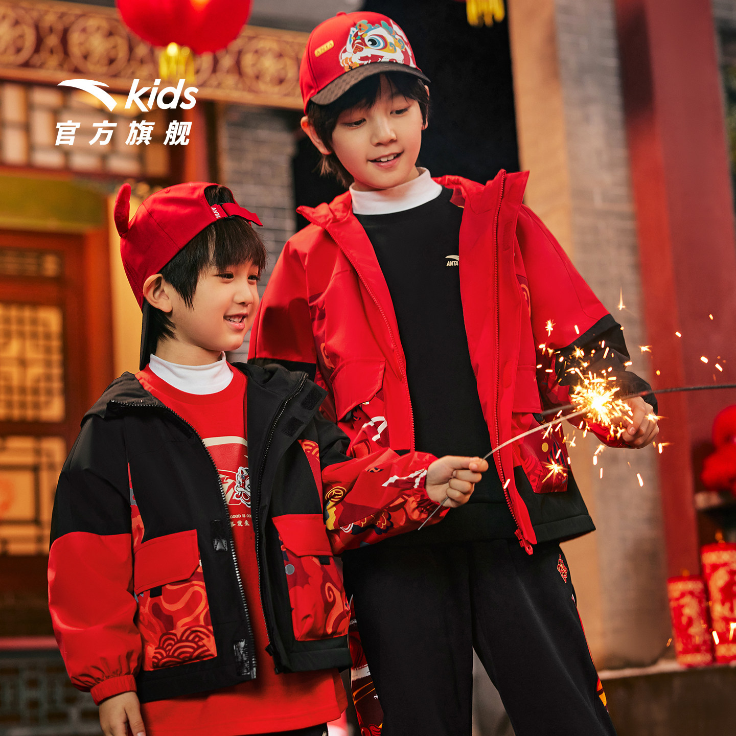 安踏儿童男女大童双面穿运动上衣2025款舒适保暖中大童防水厚外套 135元