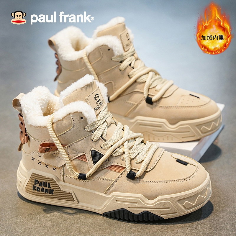 大嘴猴情侣雪地靴男女款加绒加厚东北棉鞋2025新款高帮保暖防寒鞋 59元