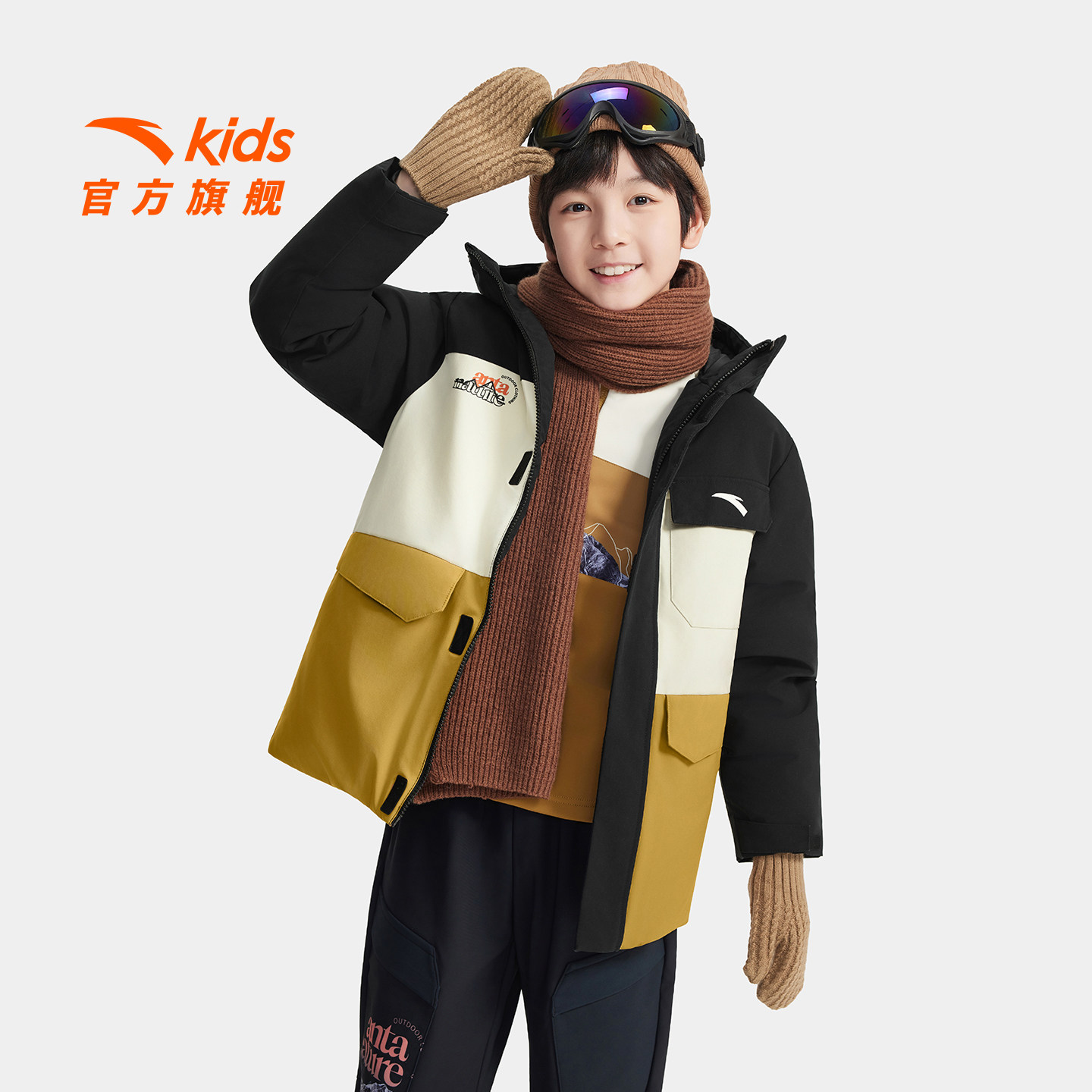 安踏儿童男大童羽绒服2025冬季新款舒适保暖中大童户外四防羽绒服 167.1元