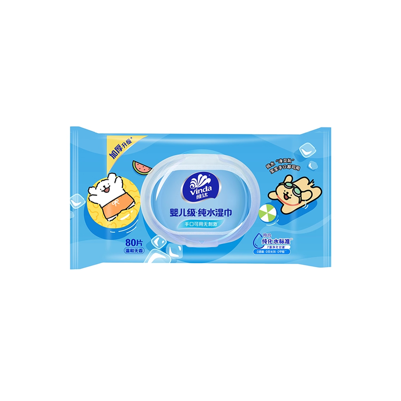 维达纯水湿巾婴儿级手口可用家用大包加厚80抽男女士清洁湿纸巾 26.92元
