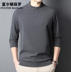 【旗舰店】FULTON BAOLOO 富尔顿保罗 男士德绒半拉链纯色T恤 灰色 L