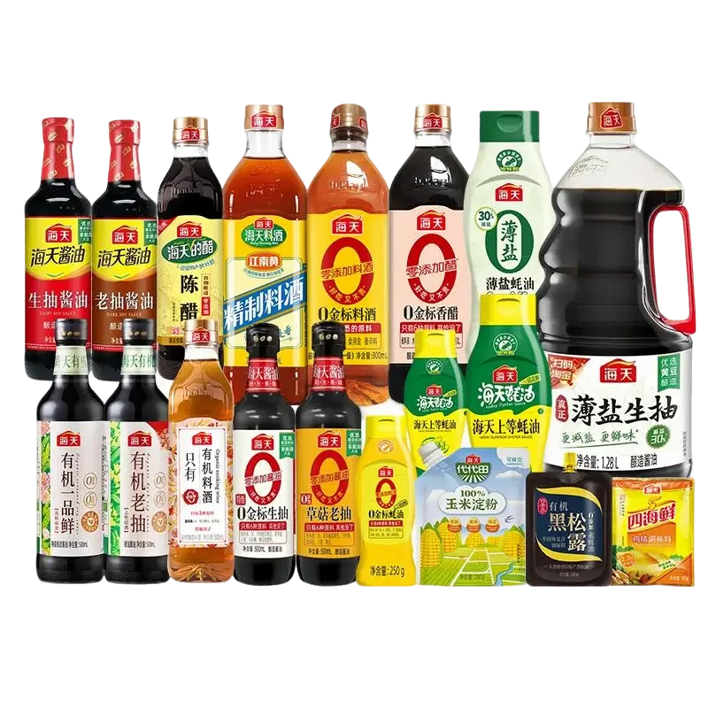 海天调味品组合生老抽醋料酒淀粉家庭装 14.9元