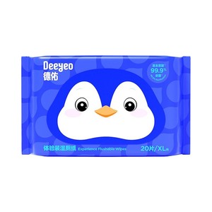 【天降福利】德佑湿厕纸擦屁屁厕纸湿巾孕妇女性专用湿手纸20抽