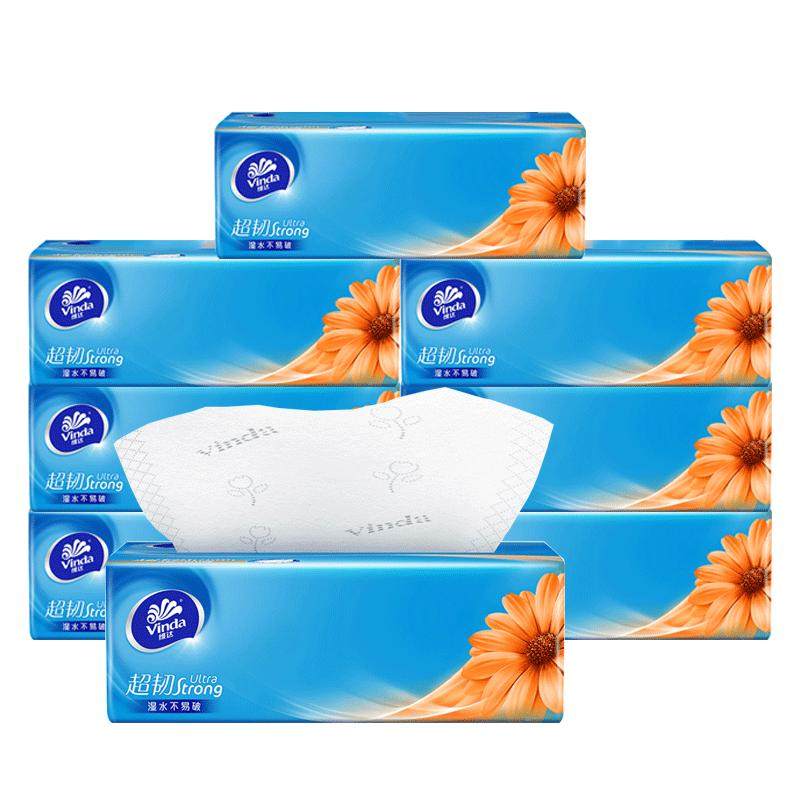 【爆卖100万+】维达抽纸超韧卫生纸巾纸抽3层100抽10包家用纸巾i2 11.9元