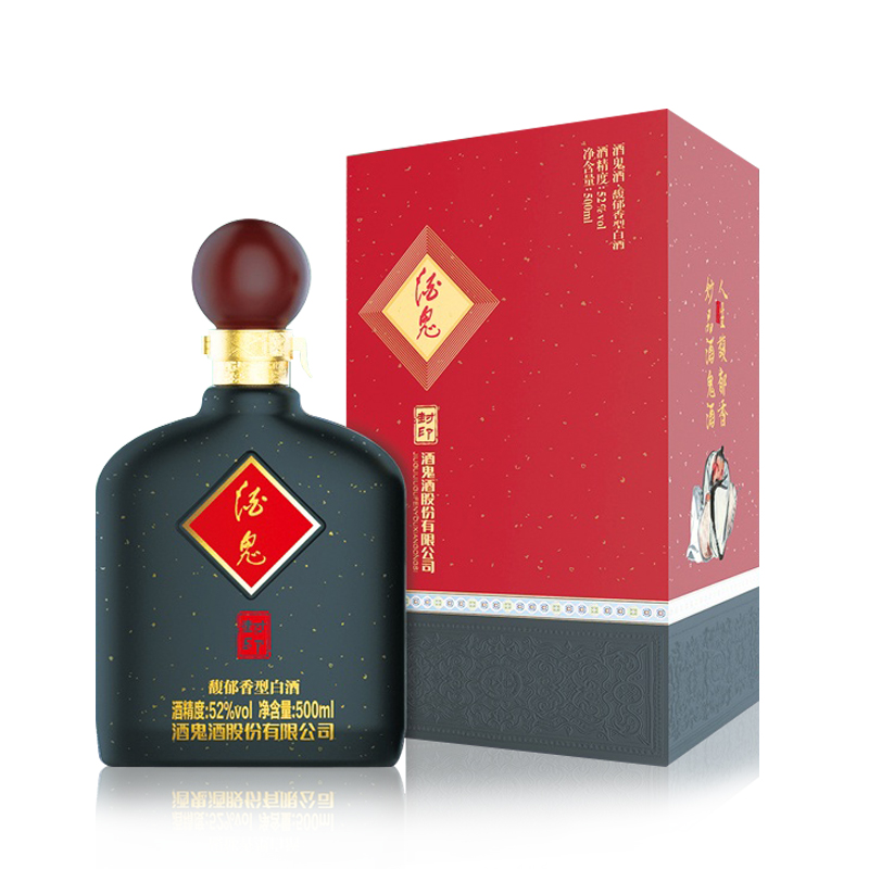 酒鬼 封印酒新版 52度高度白酒 198元