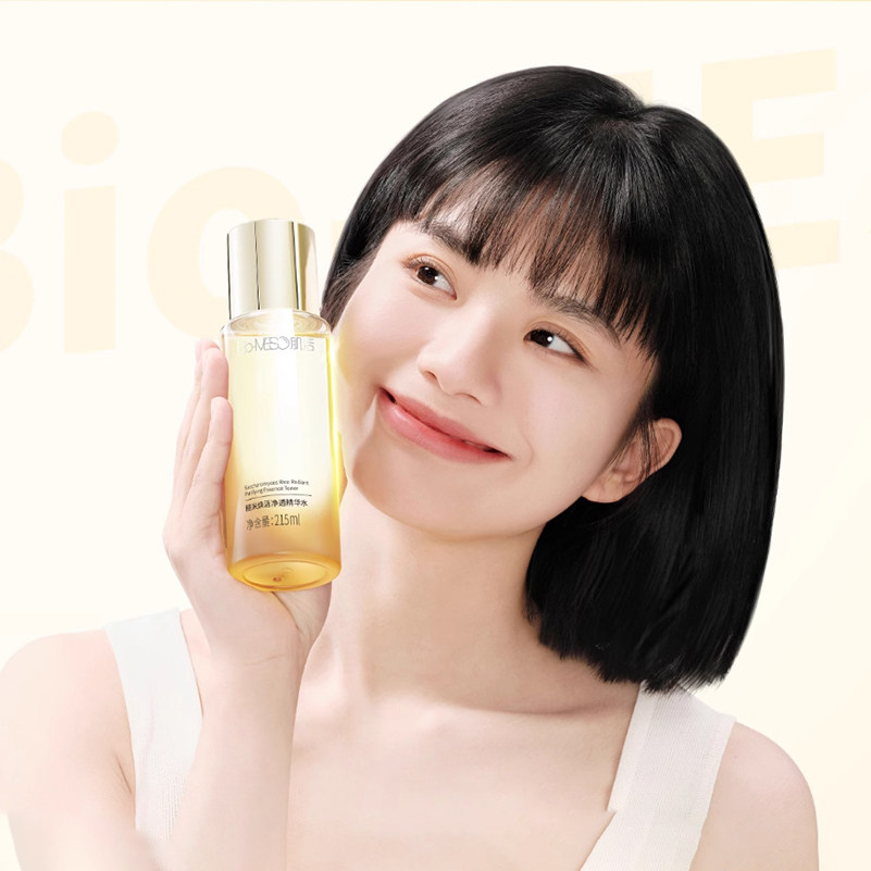 BM肌活糙米水2.0控油保湿舒缓焕活提亮爽肤水 85元