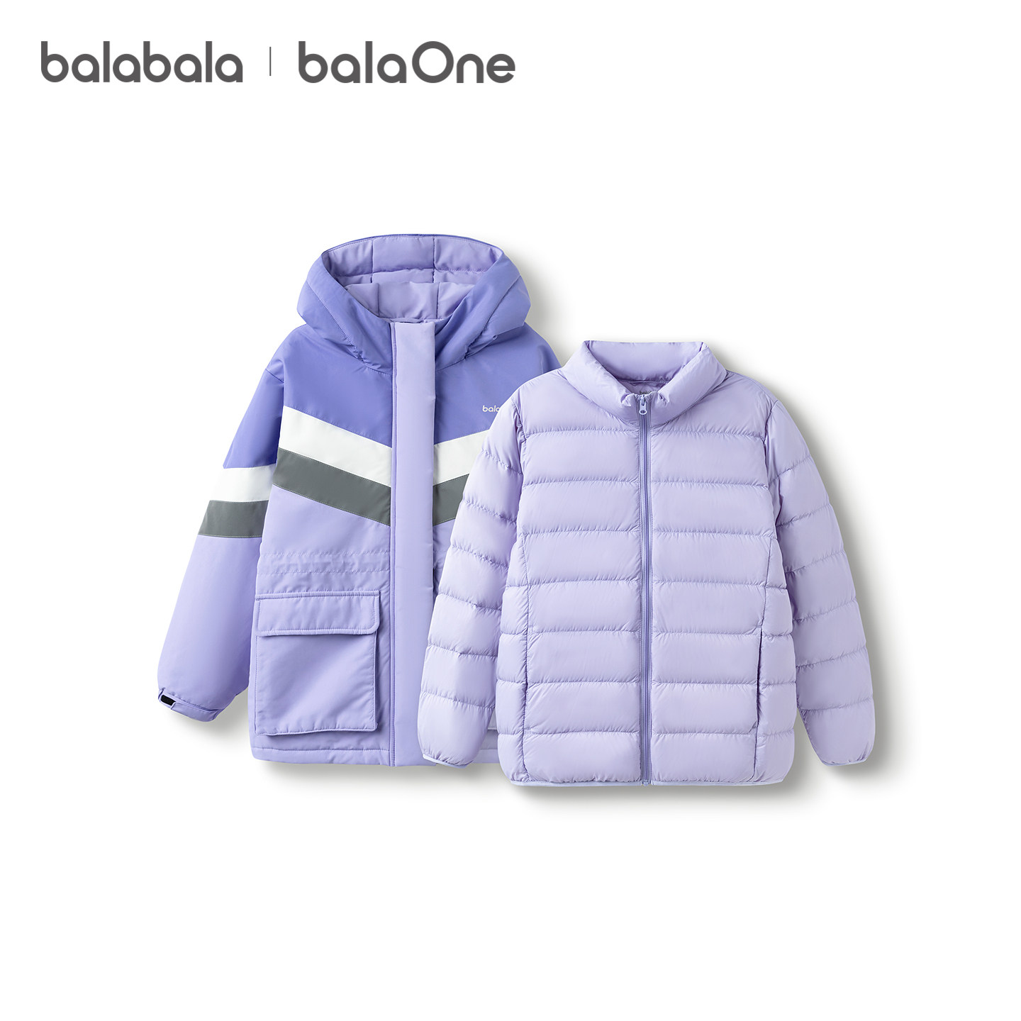 巴拉巴拉儿童羽绒服女童冬装加厚保暖外套防护2025新款两件套上衣 369元
