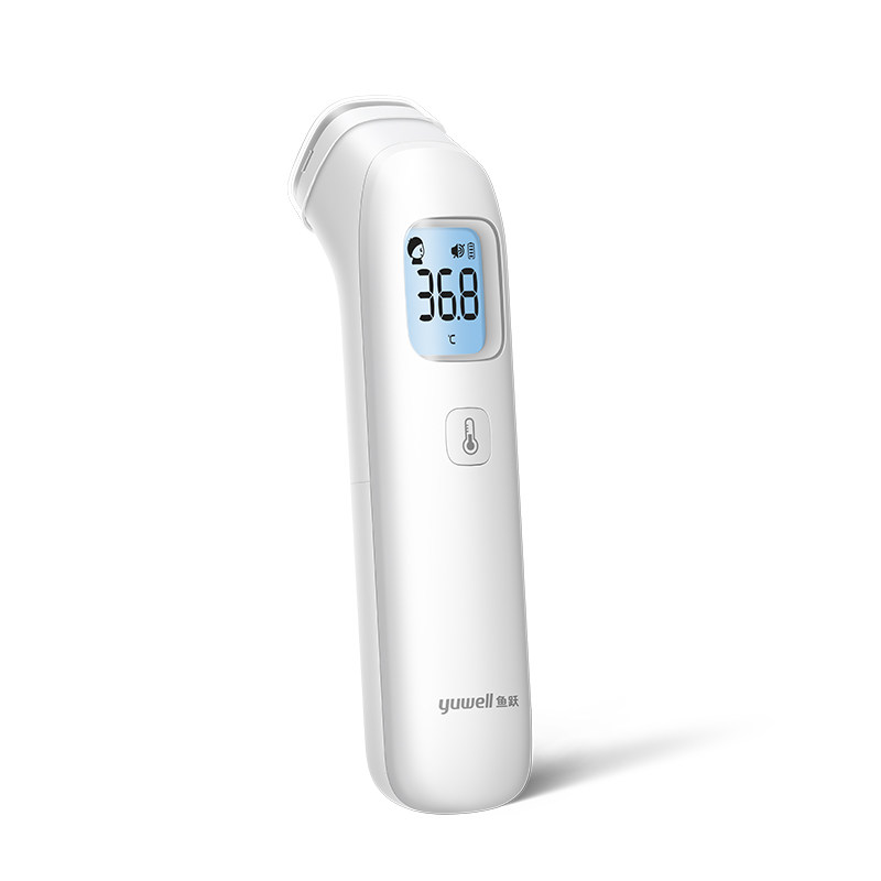 鱼跃婴儿体温枪红外线电子温度计家用医用老人精准人测额温YHW-1 59元